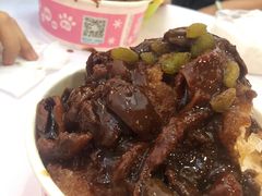 红果酸梅刨冰-梁子刨冰王&梁小糖(王顶堤店)
