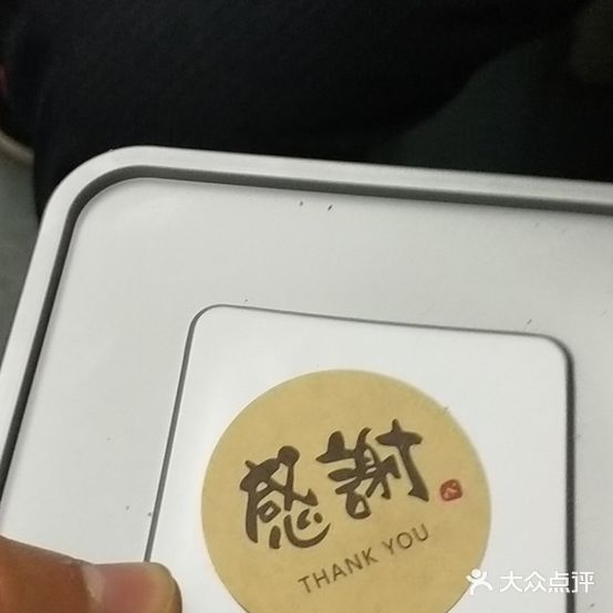 时煎轻食(人民广场宝塔花园店)