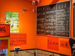 -荆九爷爆炒桥头三嫩(浙大店)