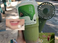 -星满杯TEAFUL(罗湖东门店)
