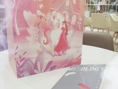 -奈雪的茶(新天地广场PRO店)