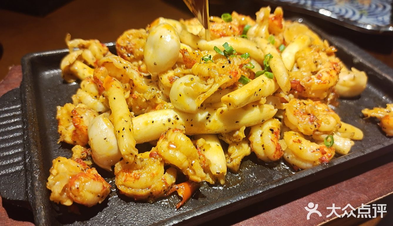 小川料理[胜利]