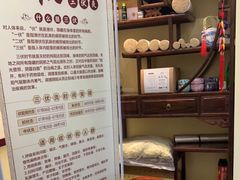 -三承堂经络·艾灸养生馆
