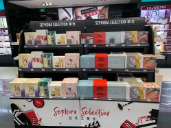 -丝芙兰Sephora