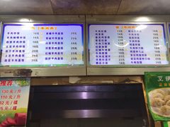 -中国兰州拉面(西湖文化广场店)