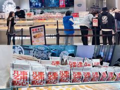 -凯德广场(武胜路店)