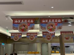 -西贝(上海中心店)