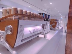 -% Arabica阿拉比卡咖啡(武汉天地店)