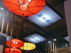 -子曰禮·茶居(端州星光礼誉店)