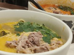 -和府捞面(凯德壹中心店)