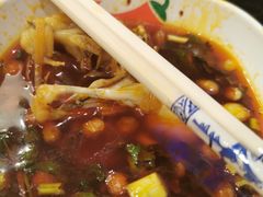 -自贡好吃客(科华店)