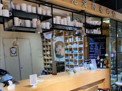 -初八专业级手工DIY陶艺社·户外研学·创意DIY首饰