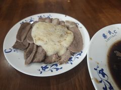 -柴氏风味斋(甘家口店)