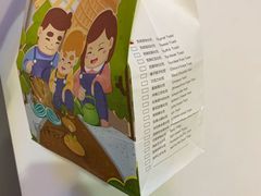 -爸爸糖手工吐司(贵阳花果园购物中心店)