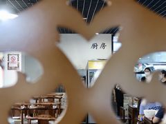 -再宣武文化主题餐厅·清真