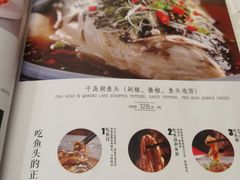 -金蝉食府(维吉奥广场店)