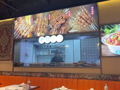 -巴依老爷新疆美食(天津远洋乐堤港店)