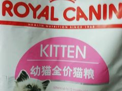 -PETKIT小佩宠物(古北店)