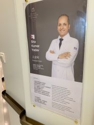 -唯儿诺儿童医院·儿科·眼科·口腔(金桥店)