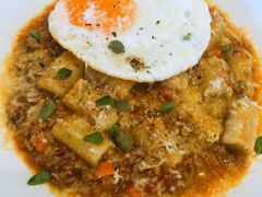 -ROAST coffee & eatery