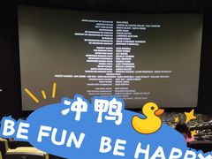 -中影国际影城(CINITY LED横岗店)