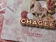 -杭州君悦酒店