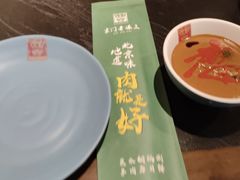 -京门老爆三·铜锅涮肉 爆肚(芳群园店)