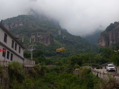 -雁荡山风景名胜区