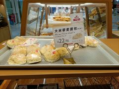 -山崎面包(静安久光店)