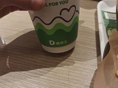 -德克士(宝鸡店)