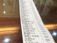 -蓝天宾馆·融合菜·宴席(解放大道店)