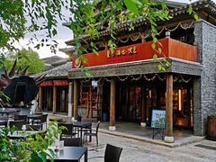 门面-疯克大象美式烤肉餐厅