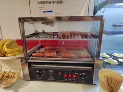 -宽尺巷鱼蛙自助火锅(虎丘钻石广场店)
