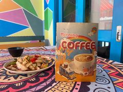 -半坡九号老挝冰咖啡