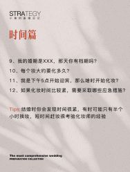 -鱼映像摄影·珍藏级影像品牌