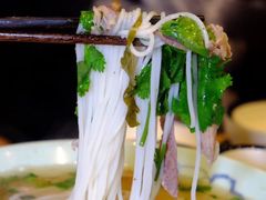 -酸喜·三度酸·贵州味