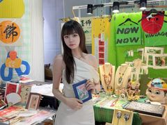 -瑞光创意工厂