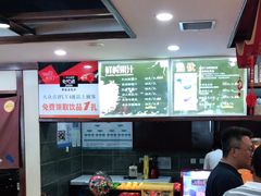 -那家老院子东北菜·饺子·小鸡炖蘑菇(艳华街店)