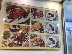 -永祥烧腊餐厅(虹口店)