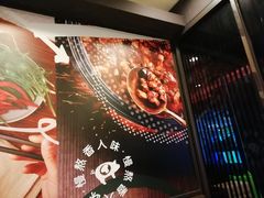 -永和大王(解放东路店)