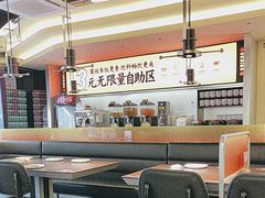 -师烤·豆花烤鱼(广州荔湾扬韬广场店)
