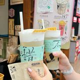 尝鲜茶饮口味