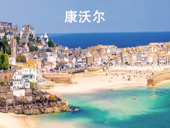 -北京金海湖景区