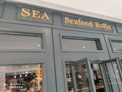 门面-SEA西雅图海鲜自助餐厅(正义店)