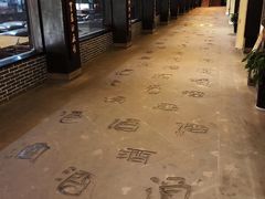 -泸州老窖景区