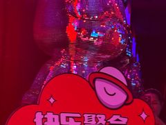 -星聚会KTV X Party(上海真如中海环宇城店)
