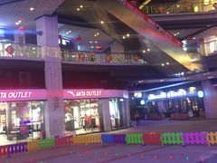 -大鹏佳兆业广场