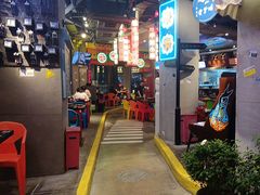 -纪录片《人生一串》体验店(静安店)