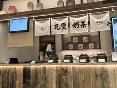 -李山山茶事(景枫店)