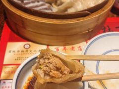 -新兴园饺子馆(河南街店)